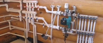 AUU - ефективно спестяване на топлинна енергия