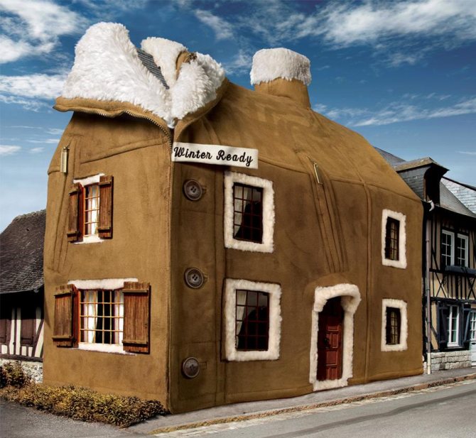 Автономно отопление на газ