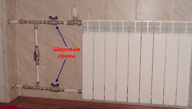 Байпас в отоплителната система какво е това: правилна, независима инсталация на байпаса в отоплителната система