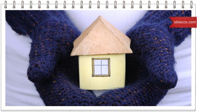 Резервоар за батерия: как да изберем правилния?