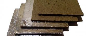 Базалтов картон-Описание-свойства-видове-употреба-и-цена-на базалтов картон-2