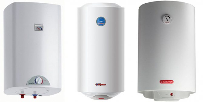 котел_електрически