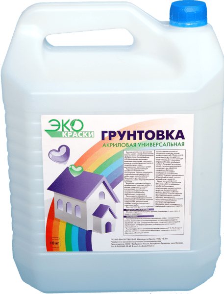 Как да рисувам експандиран полистирол