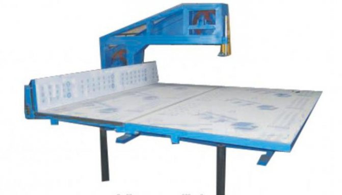 comment couper la mousse