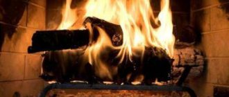 Как да отоплявате камината