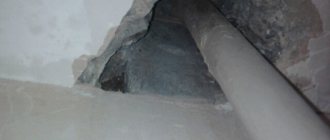 Как да затворите отвора около отоплителната тръба