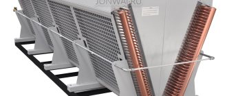 Чилър Джонвай