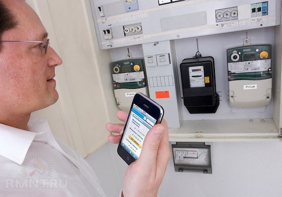 Fernübertragung von Wasser- und Wärmezählerständen