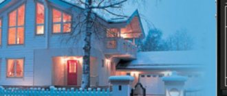 Дистанционно отопление на селска къща