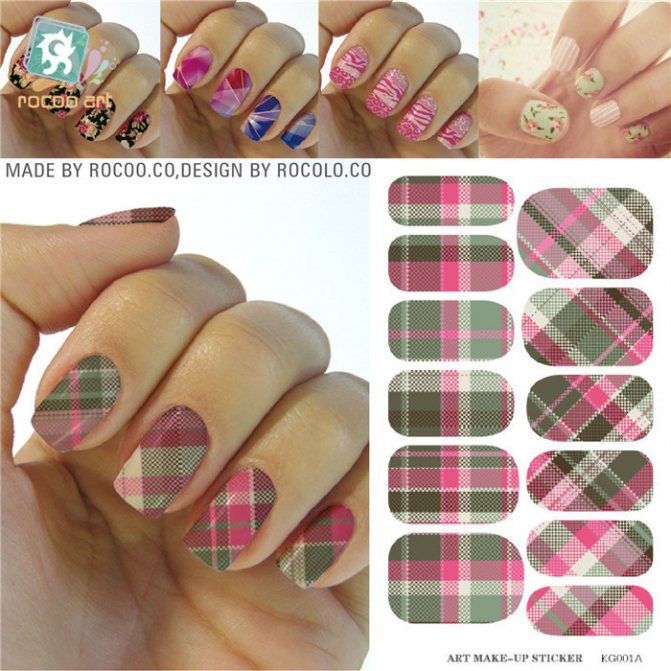 Дизайн на ноктите Thermofoil