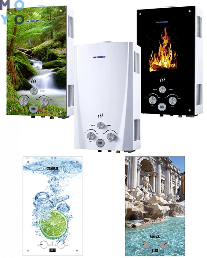 Designer Gaswarmwasserbereiter