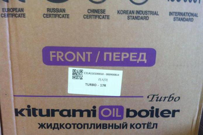 дизелов котел kitura отзиви