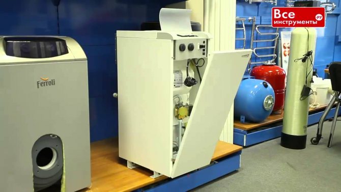 Двуконтурен котел Lemax