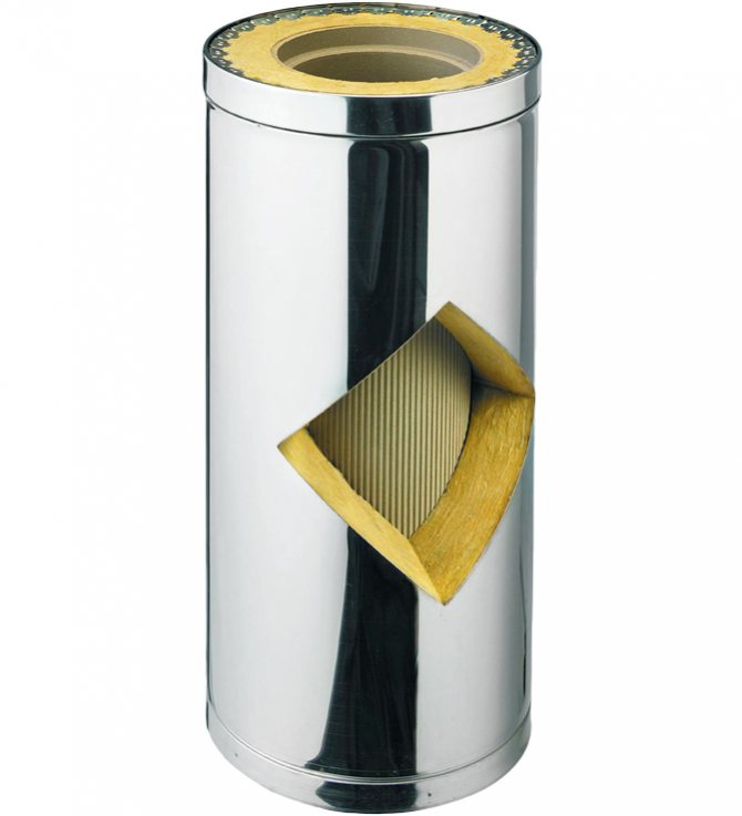 Пушечен тракт