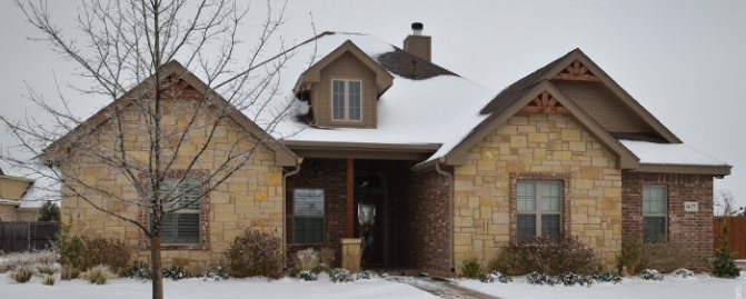 спестяваме топлина в нашата частна къща