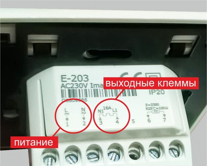 Електрическото подово отопление не загрява