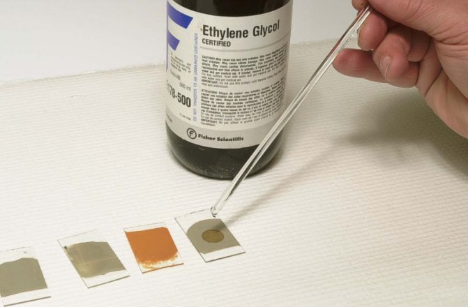 Етиленов гликол