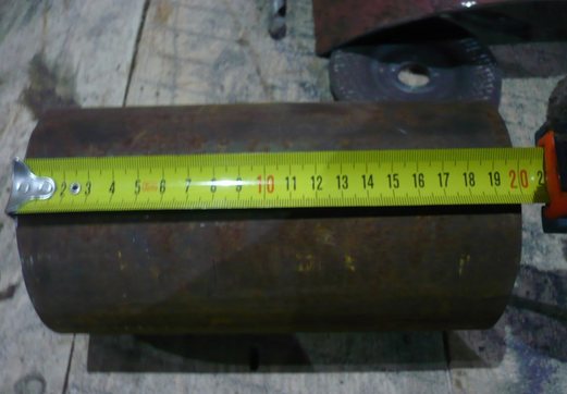 Ще бъде горелка