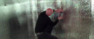 алуминиево фолио