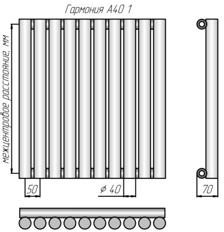 Хармония A40