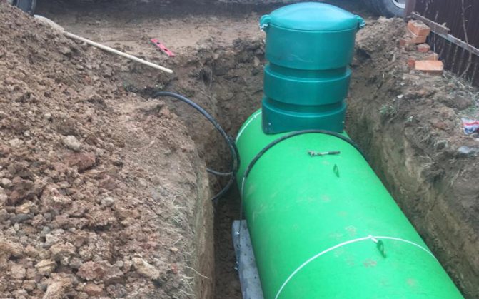 Газов държач.