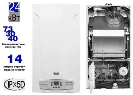 газови котли