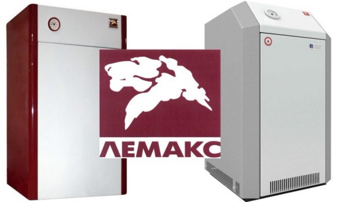 газов котел Lemax