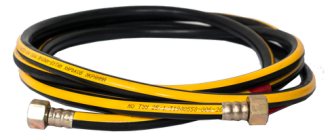 Маркуч за газ