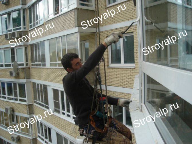 Coutures d'étanchéité