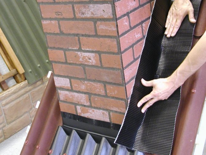 лента за запечатване на покрива - какво е това