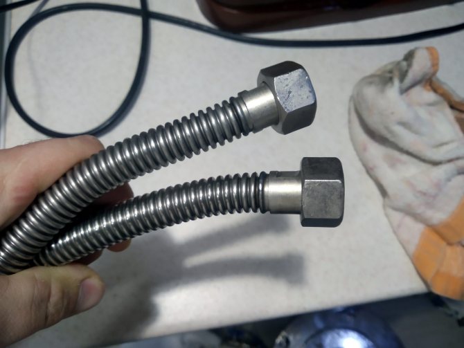 Гъвкава газова тръба 1/2