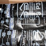 хидроизолация в ролки