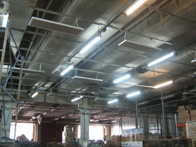 chauffage infrarouge