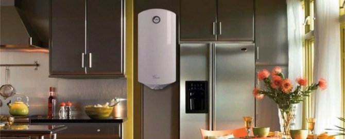 Anleitung für Gas-Durchlauferhitzer Bosch GWH-Serie