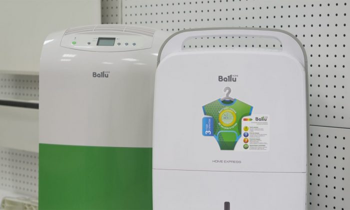 Comment se débarrasser de l'humidité dans un appartement ou une maison: appareils et méthodes