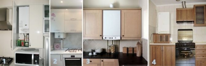 Как може и не може да скрие газовия бойлер в килера