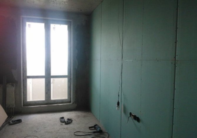 как да обложим къща отвътре с гипсокартон