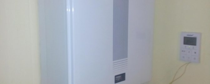 Как да проверите работата на трипътния клапан на газов котел