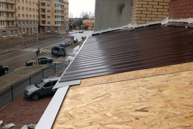 Как да хидроизолираме балкон