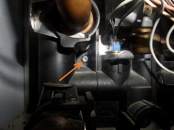 Как се изпуска въздух от котел Ariton