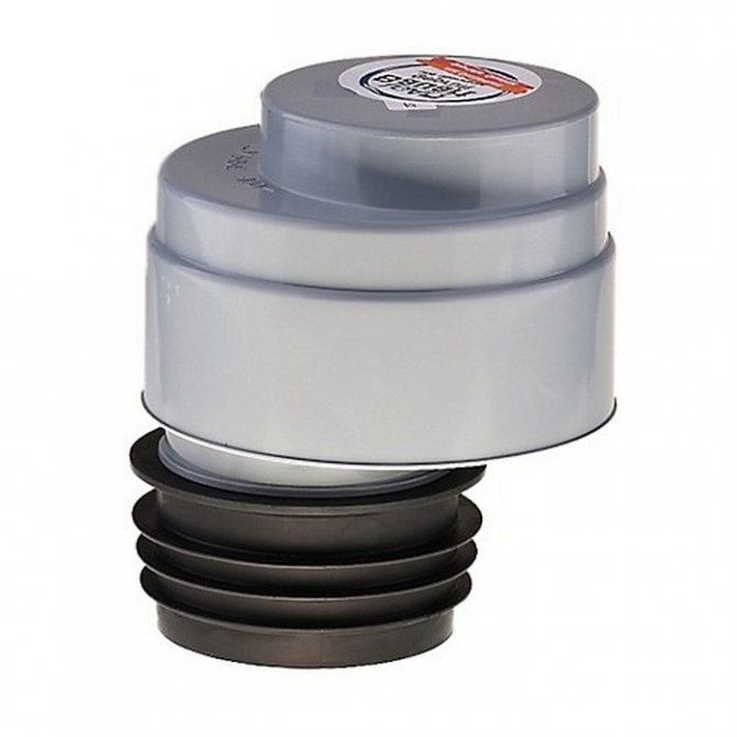 Как да премахнете въздушен шлюз от канализация