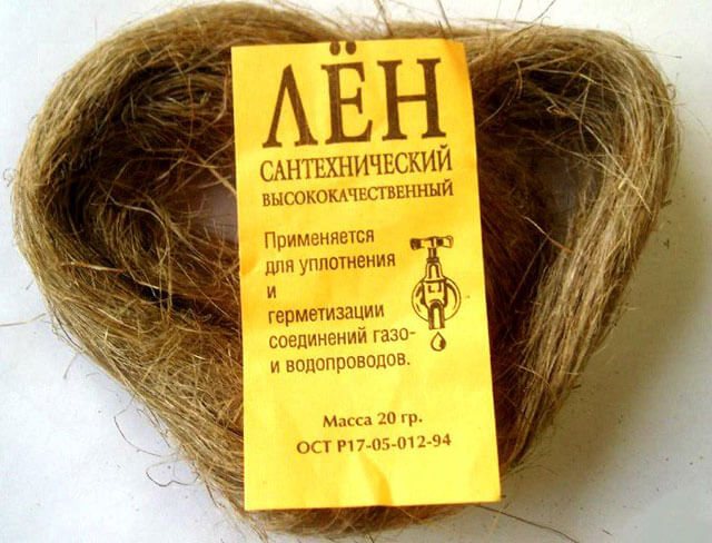 как да се определи теч в чугунена канализационна тръба