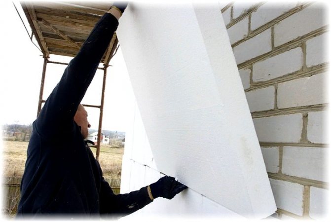 как да изолирате къща с пяна