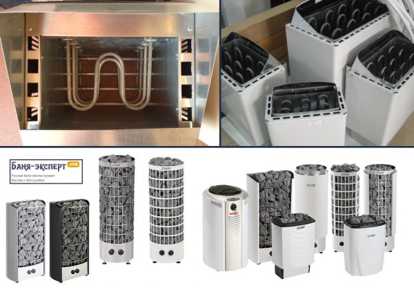 Comment choisir un poêle pour un bain