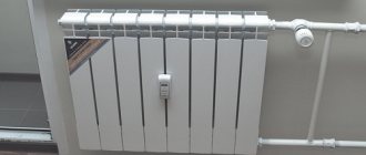 Как да се показват показанията на топломер на компютър. Как да прехвърля показанията на топломер. Спестяване на топлина с uute