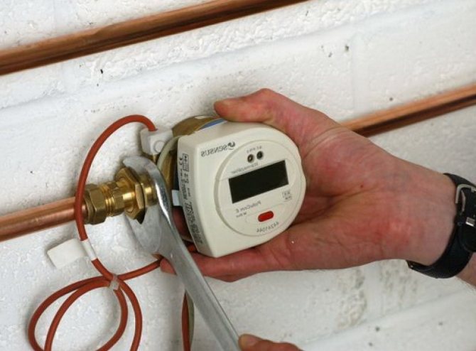 So zeigen Sie die Messwerte eines Wärmezählers auf einem Computer an. So übertragen Sie Messwerte eines Wärmezählers. Mit uute Wärme sparen