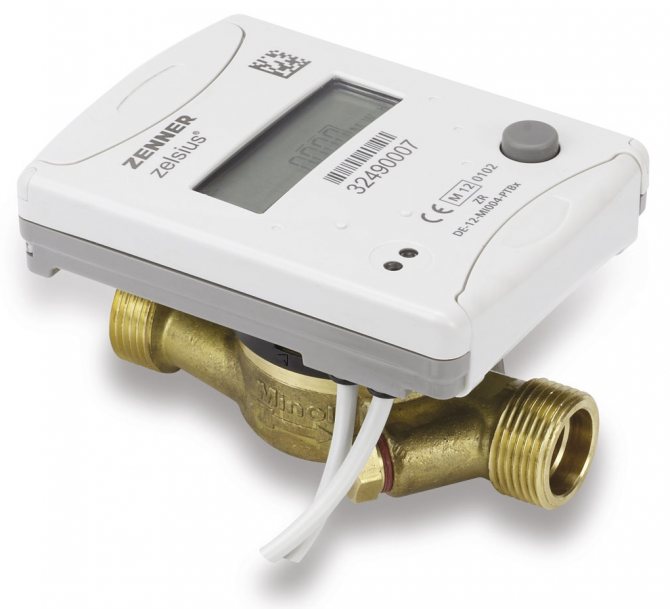 So zeigen Sie die Messwerte eines Wärmezählers auf einem Computer an. So übertragen Sie Messwerte eines Wärmezählers. Mit uute Wärme sparen