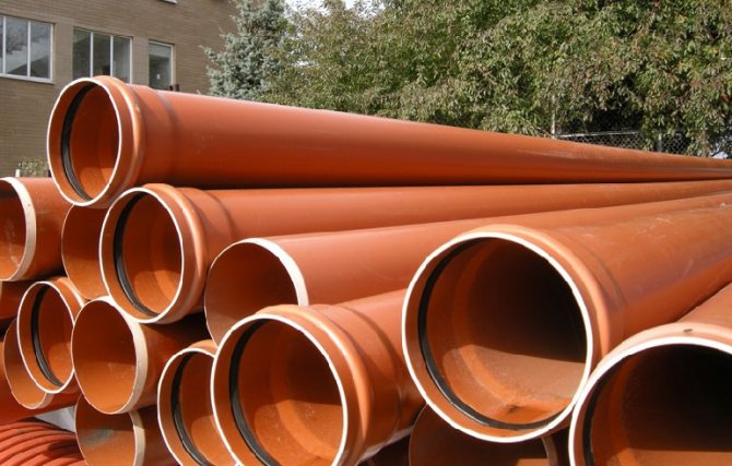 канализационни тръби