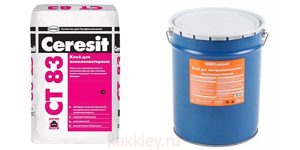 Вътрешно лепило от стиропор