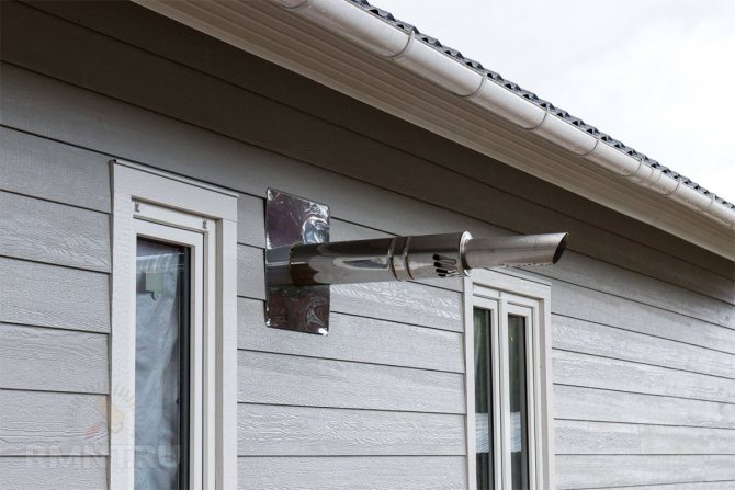 Коаксиален комин